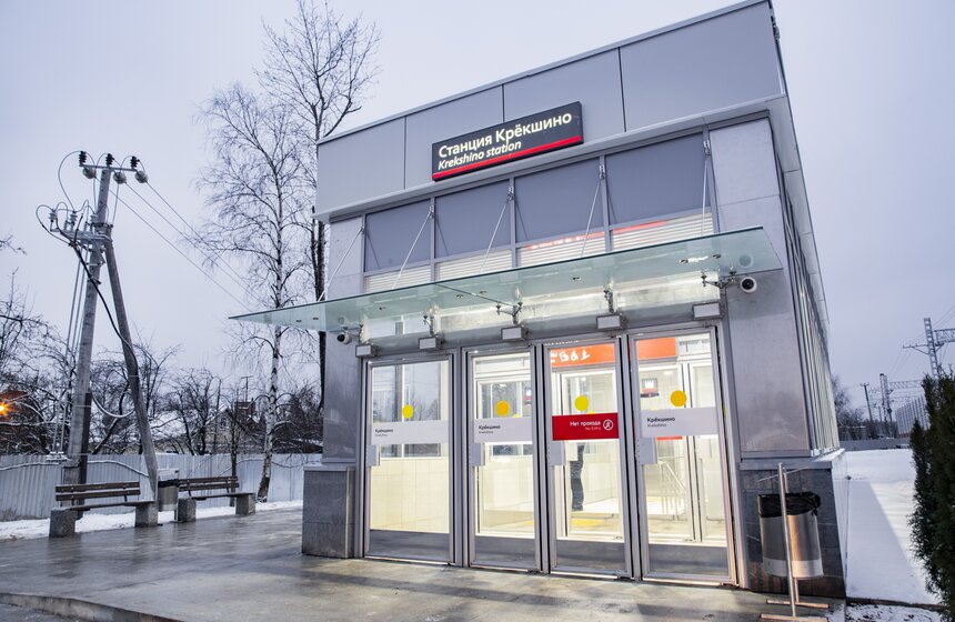 Сергей Собянин открыл ж/д-станцию Крекшино после реконструкции 18 фото