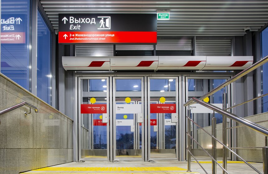 Сергей Собянин открыл ж/д-станцию Крекшино после реконструкции 11 фото