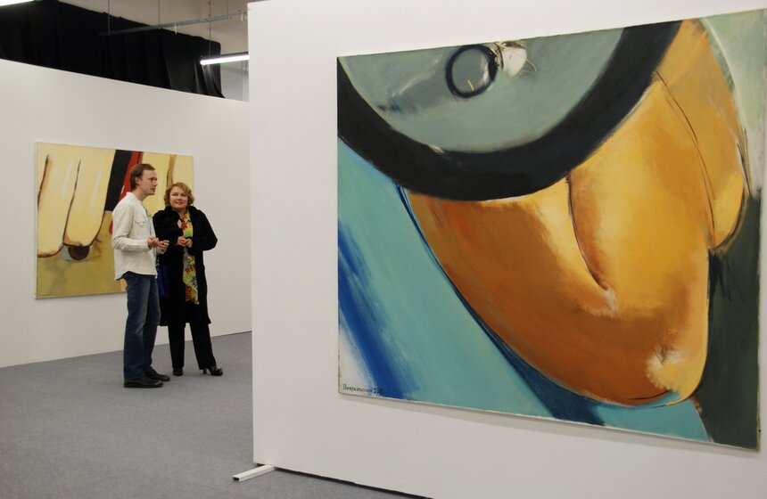 Посмотреть на повседневность с другой стороны можно в ЦСИ Сокол 10 фото