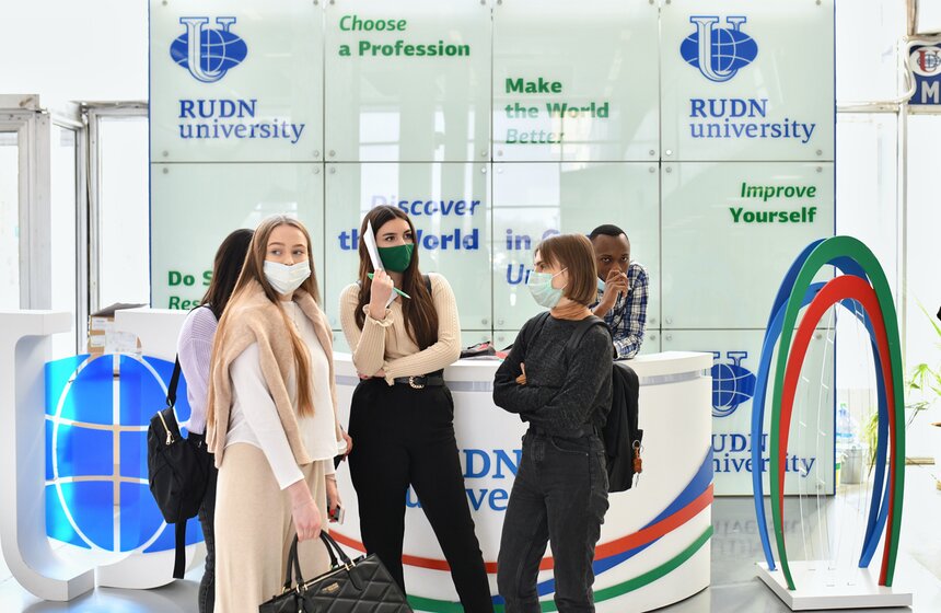 Студенты РУДН вернулись к очному обучению 17 фото