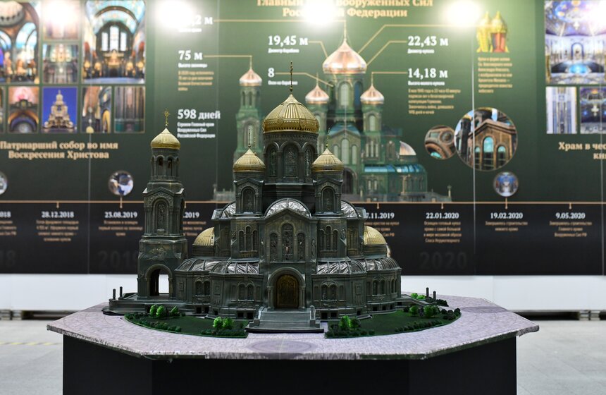 Всероссийская выставка-ярмарка народных мастеров открылась в Гостином дворе 6 фото