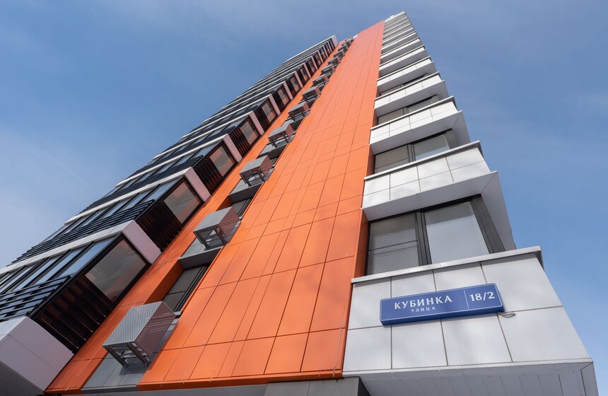 Собянин осмотрел заселяемую в рамках реновации новостройку в Можайском районе 2 фото