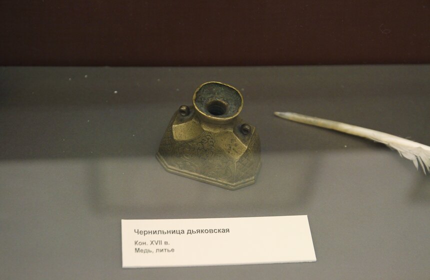 В "Нарышкинских палатах" проходит выставка "Наш друг Букварь" 6 фото