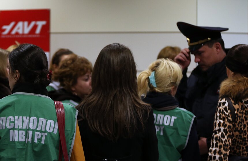 В аэропорту Казани разбился пассажирский самолет из Москвы 4 фото