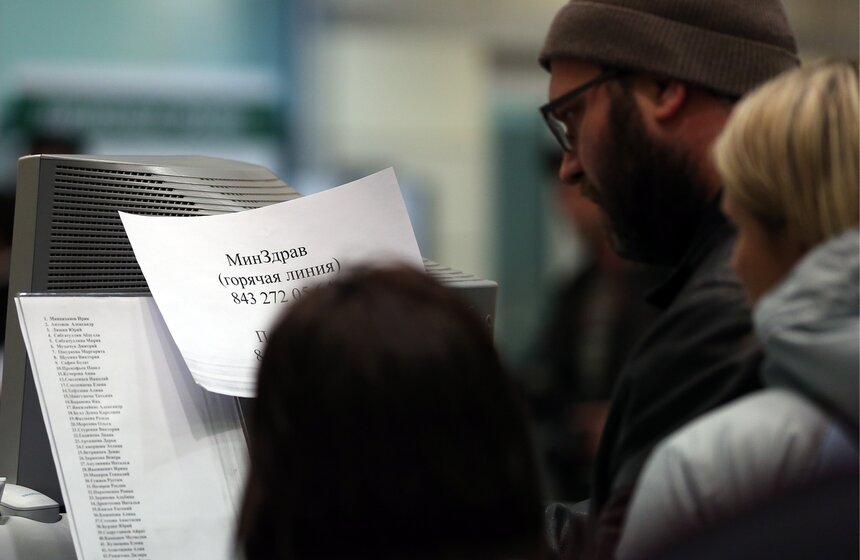 В аэропорту Казани разбился пассажирский самолет из Москвы 2 фото