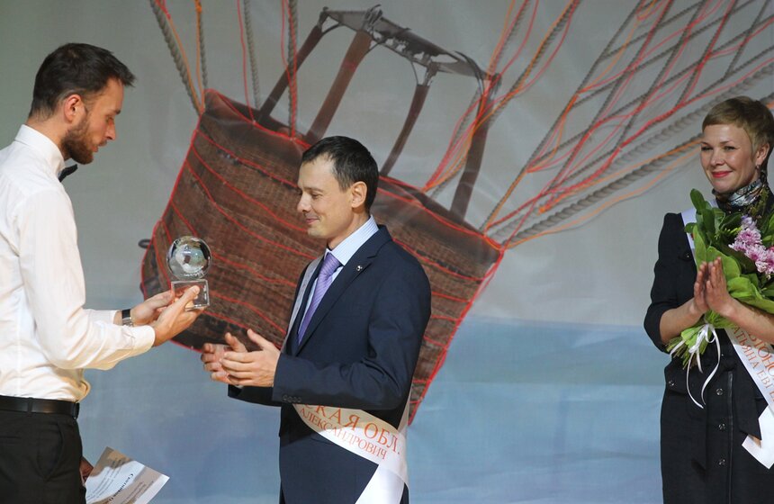 Воспитателем года России стал педагог из Свердловской области 10 фото