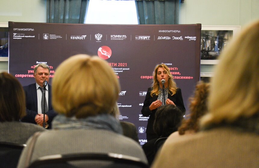 В России началась седьмая ежегодная "Неделя памяти", посвященная жертвам Холокоста 18 фото