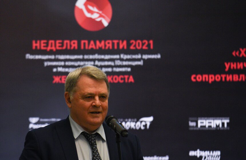 В России началась седьмая ежегодная "Неделя памяти", посвященная жертвам Холокоста 14 фото