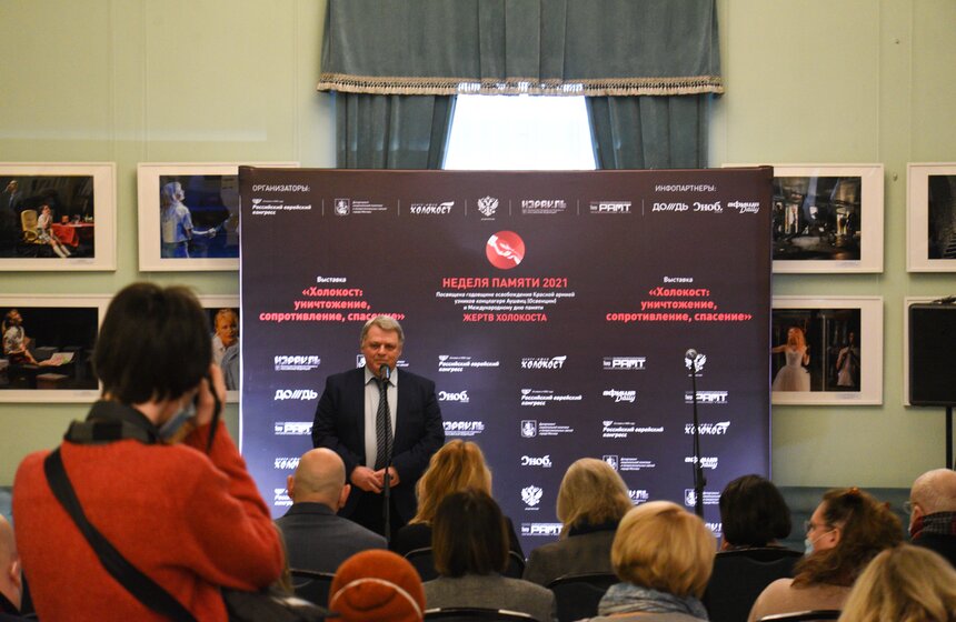 В России началась седьмая ежегодная "Неделя памяти", посвященная жертвам Холокоста 15 фото