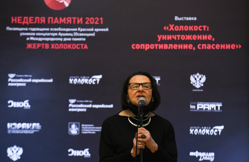 В России началась седьмая ежегодная "Неделя памяти", посвященная жертвам Холокоста 16 фото