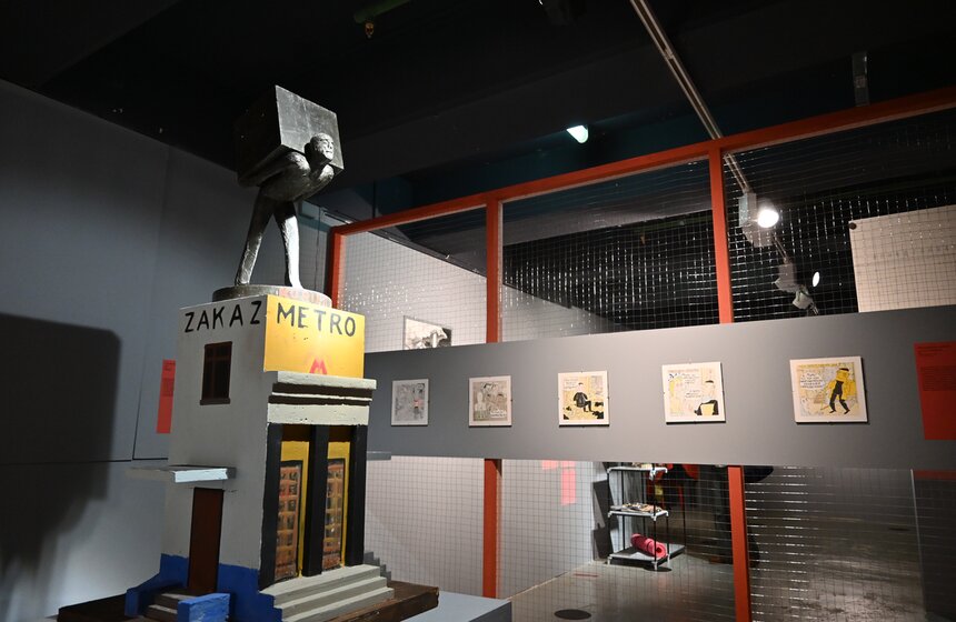 В Москве открылся "Музей самоизоляции" 12 фото