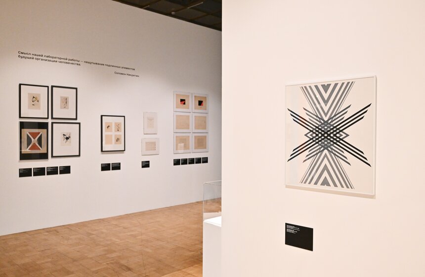 Третьяковка подготовила выставку "Лаборатория Будущего. Кинетическое искусство в России" 20 фото