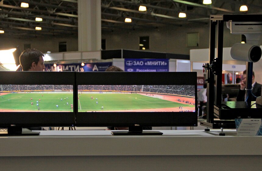 Открытие выставки "NATEXPO 2013" состоялось в столице 22 фото