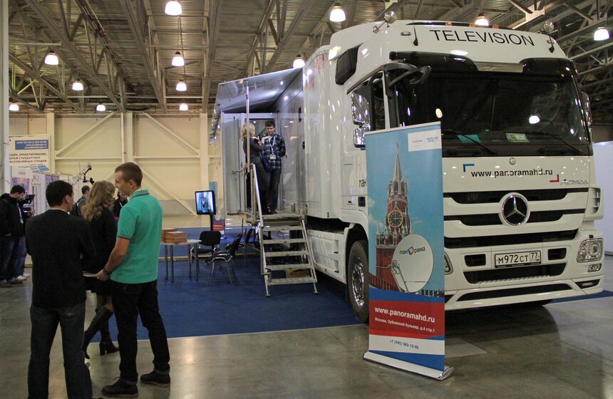 Открытие выставки "NATEXPO 2013" состоялось в столице 21 фото