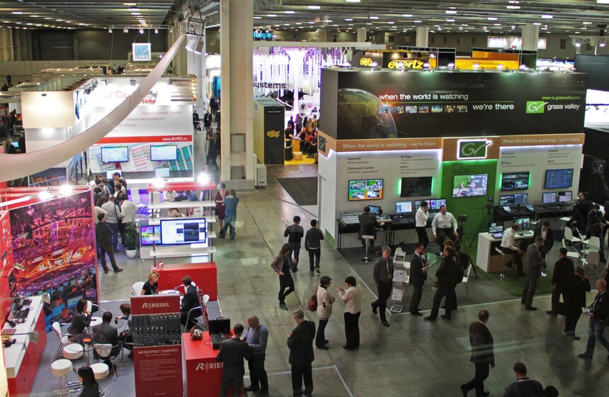 Открытие выставки "NATEXPO 2013" состоялось в столице 14 фото