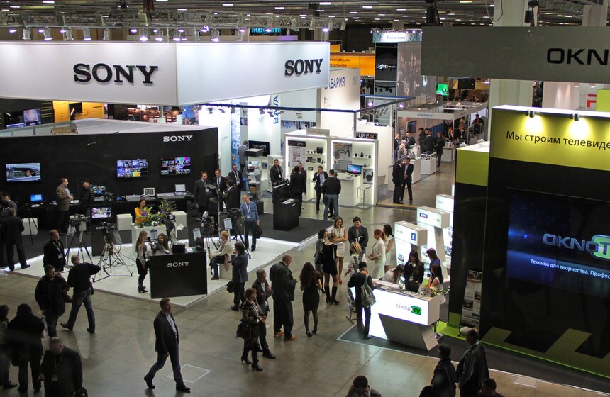 Открытие выставки "NATEXPO 2013" состоялось в столице 20 фото