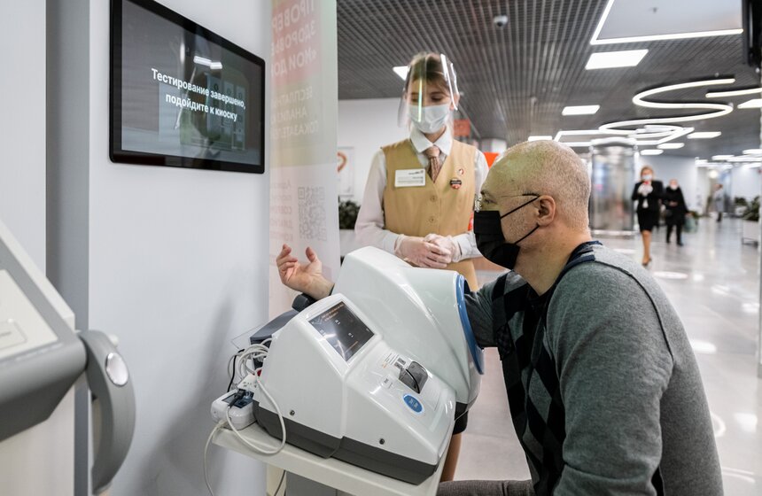 Собянин открыл пятый флагманский центр "Мои документы" 10 фото