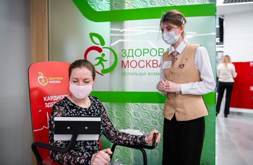 Собянин открыл пятый флагманский центр "Мои документы" 6 фото