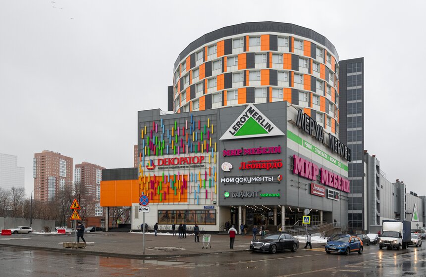 Собянин открыл пятый флагманский центр "Мои документы" 14 фото