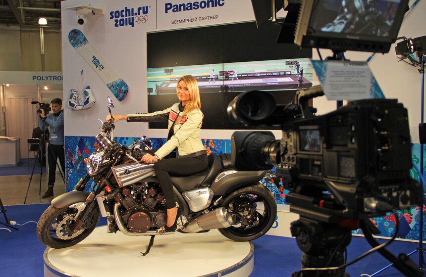 Открытие выставки "NATEXPO 2013" состоялось в столице 7 фото