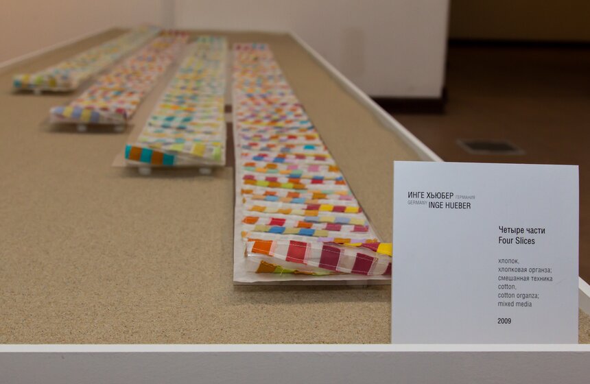 В Царицыно состоялся перформанс "Восток-Запад" 2 фото