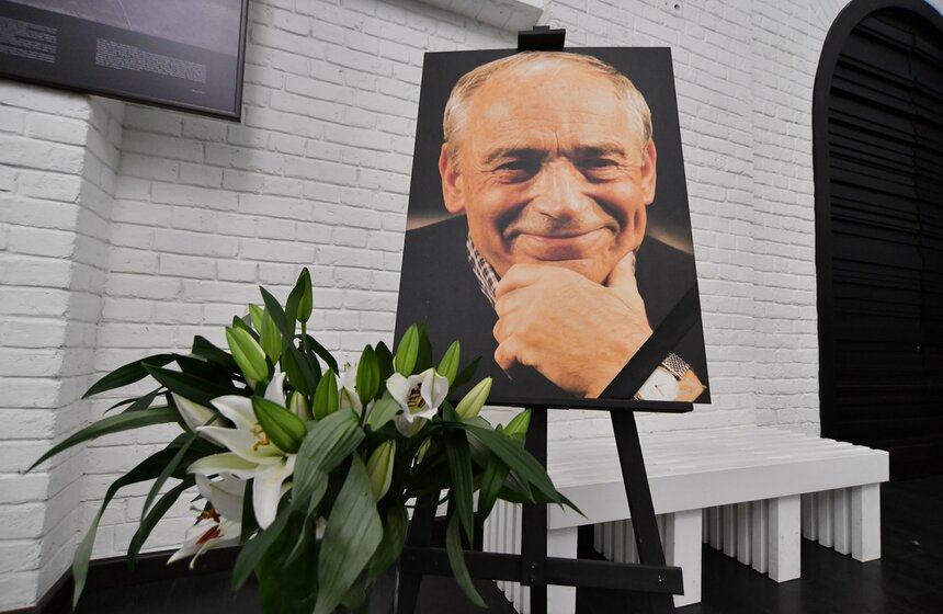 В Москве простились с Валентином Гафтом 1 фото