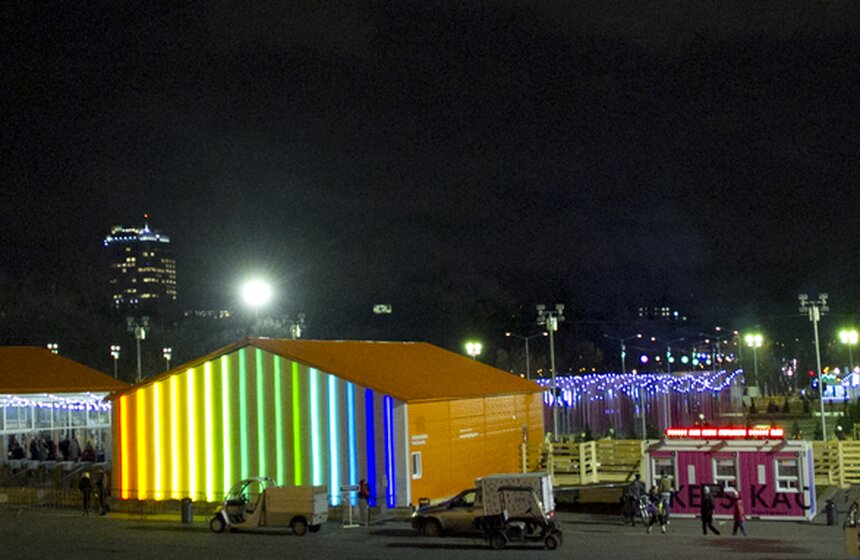 В Парке Горького открылся самый большой каток в Европе 24 фото