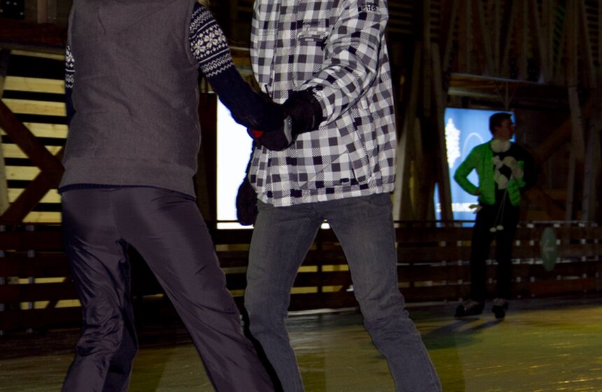 В Парке Горького открылся самый большой каток в Европе 22 фото