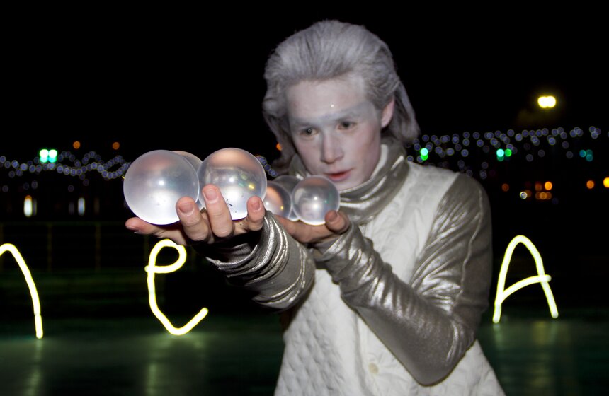 В Парке Горького открылся самый большой каток в Европе 20 фото