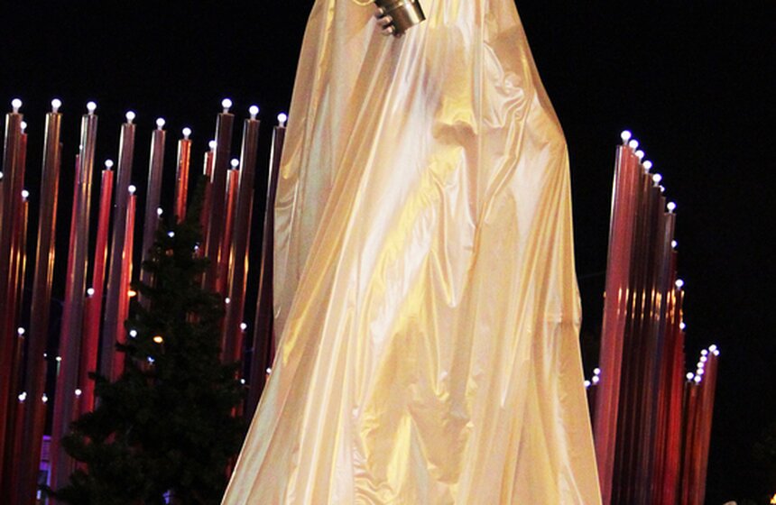 В Парке Горького открылся самый большой каток в Европе 3 фото