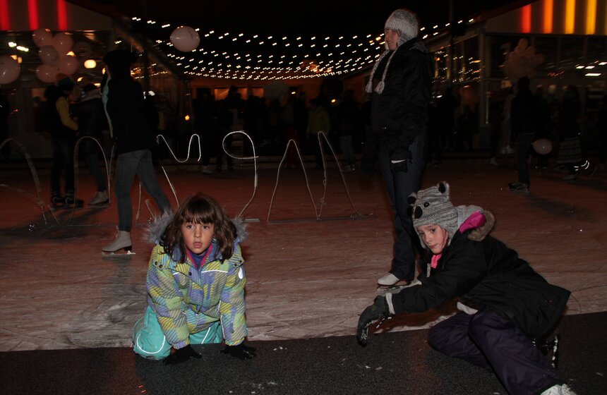 В Парке Горького открылся самый большой каток в Европе 17 фото