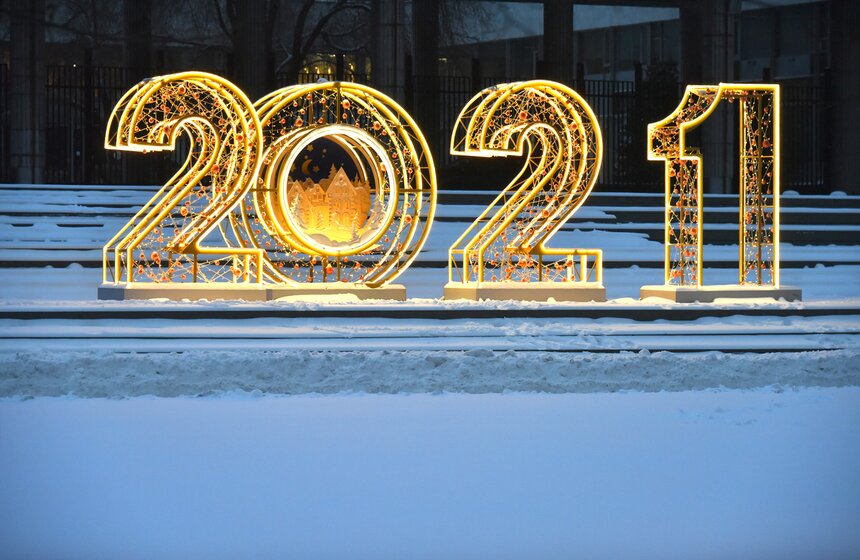 На Москву обрушился снегопад 24 фото