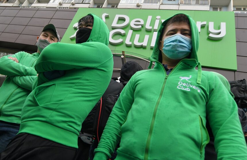 Информация о готовящейся забастовке курьеров, сотрудничающих с Delivery Club, появилась после теста по увеличению зон доставки для пеших курьеров. Прокуратура инициировала проверку по факту жалоб курьеров, работающих в сервисе доставки Delivery Club<br />https://www.m24.ru/galleries/obshchestvo/05062020/8655