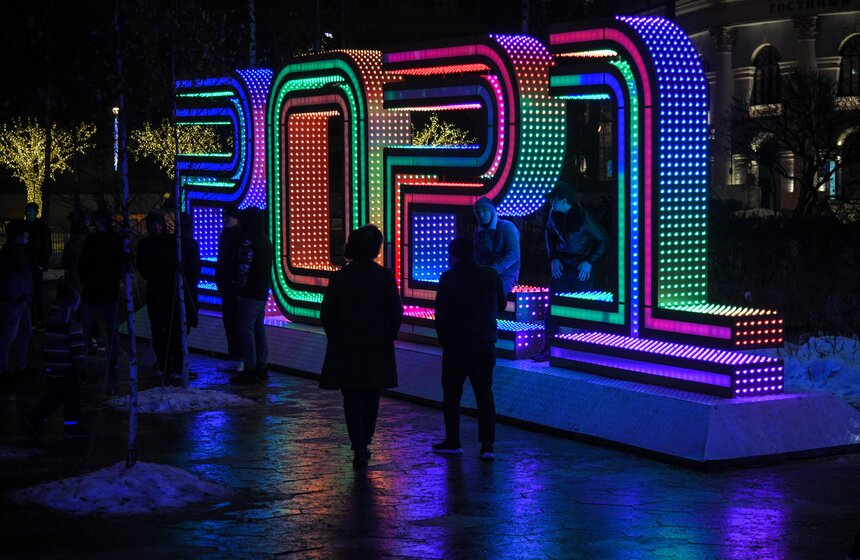 Москвичи встретили Новый год под бой курантов 13 фото