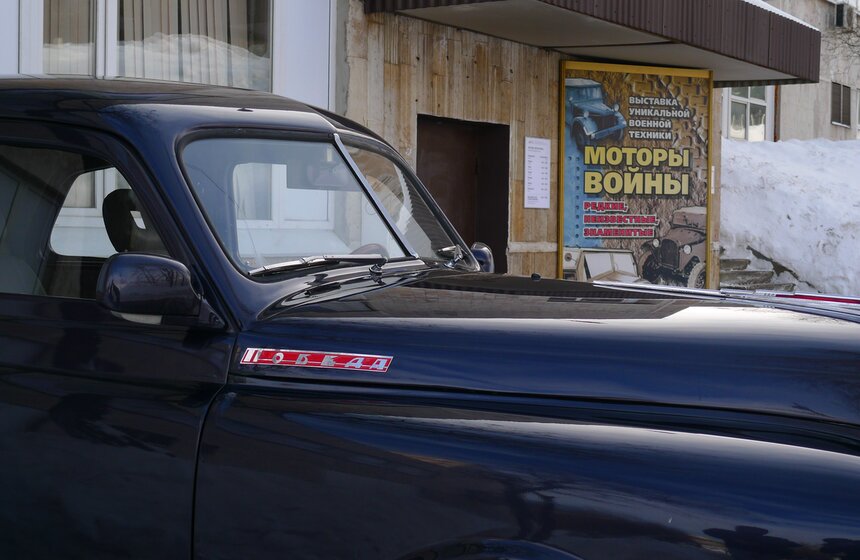 Музей Победы открыл выставку "Моторы войны" 2 фото