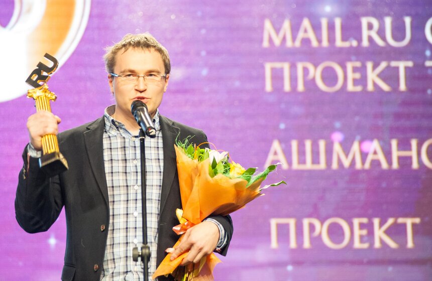 Дмитрий Грин, основатель проекта Zillion