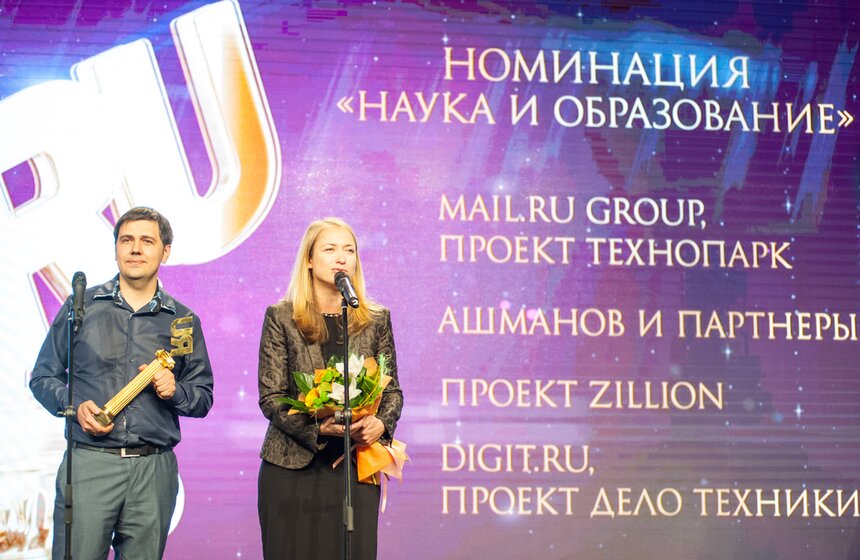 авторы видеопроекта "Дело техники"