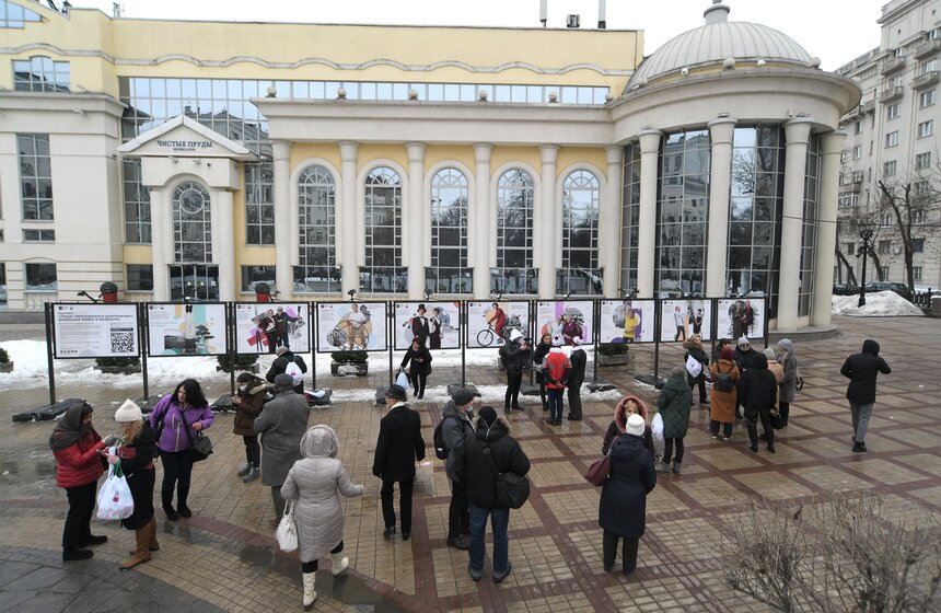 В столице открылась фотовыставка "Лица "Московского долголетия": разрушая мифы о возрасте" 1 фото