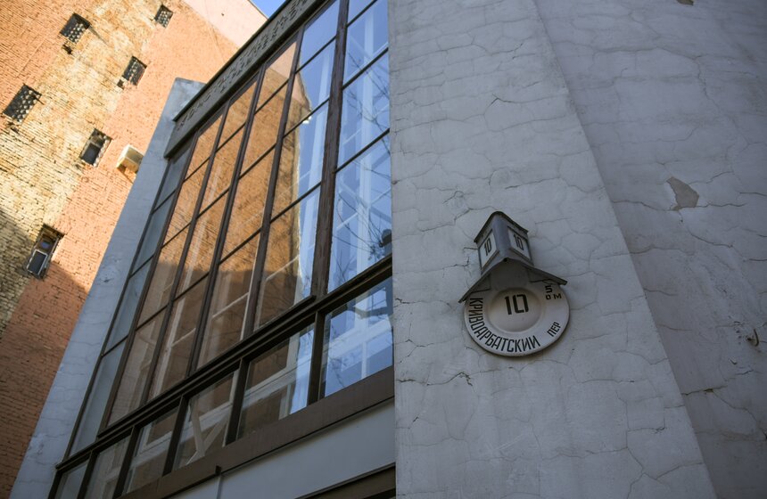 Реставрация Дома Мельникова начнется в этом году 3 фото