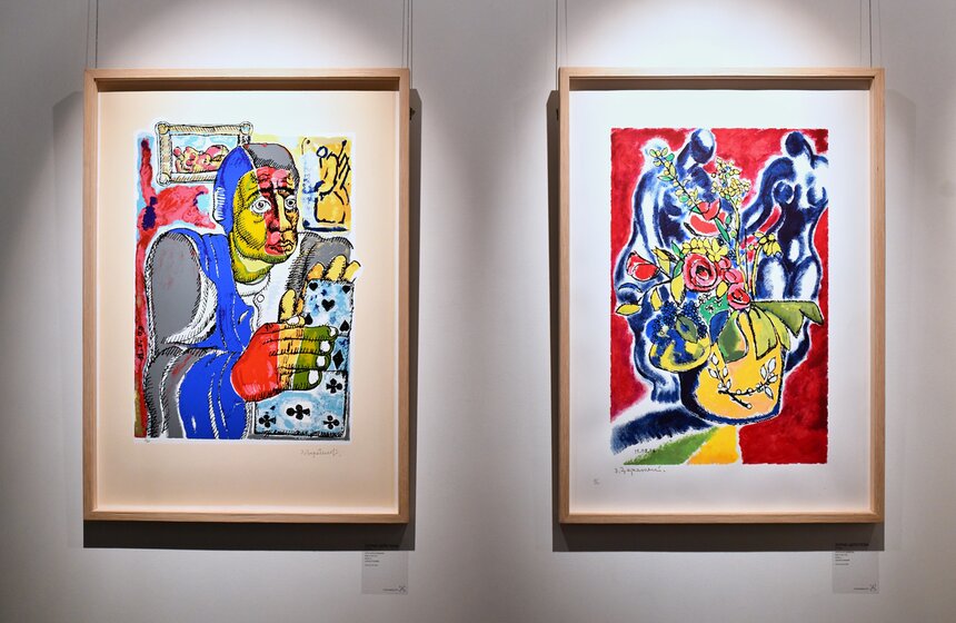 В Москве открылась выставка работ Шагала, Пикассо и Церетели 10 фото