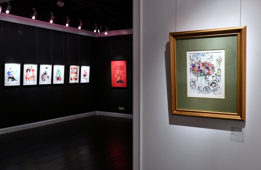 В Москве открылась выставка работ Шагала, Пикассо и Церетели 4 фото