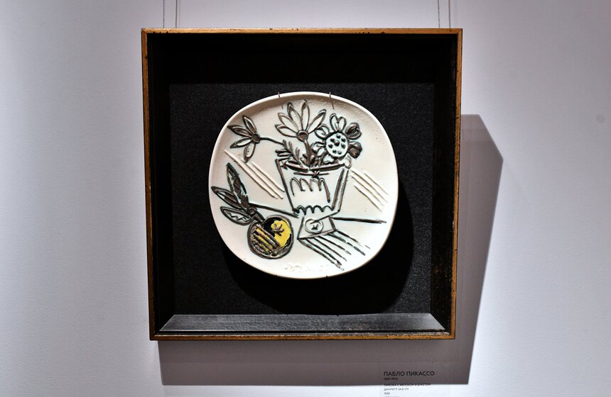В Москве открылась выставка работ Шагала, Пикассо и Церетели 5 фото