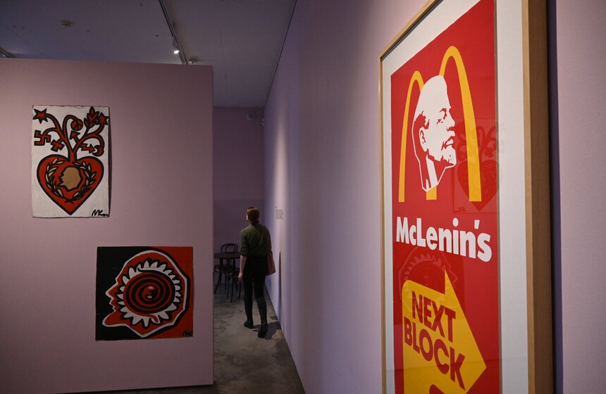 В музее АРТ4 открылась выставка образов Ленина из коллекции Игоря Суханова 3 фото