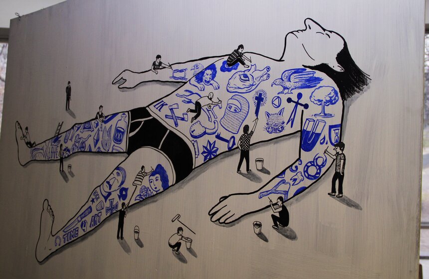 Фестиваль уличной культуры проходит в Культурном центре ЗИЛ 12 фото