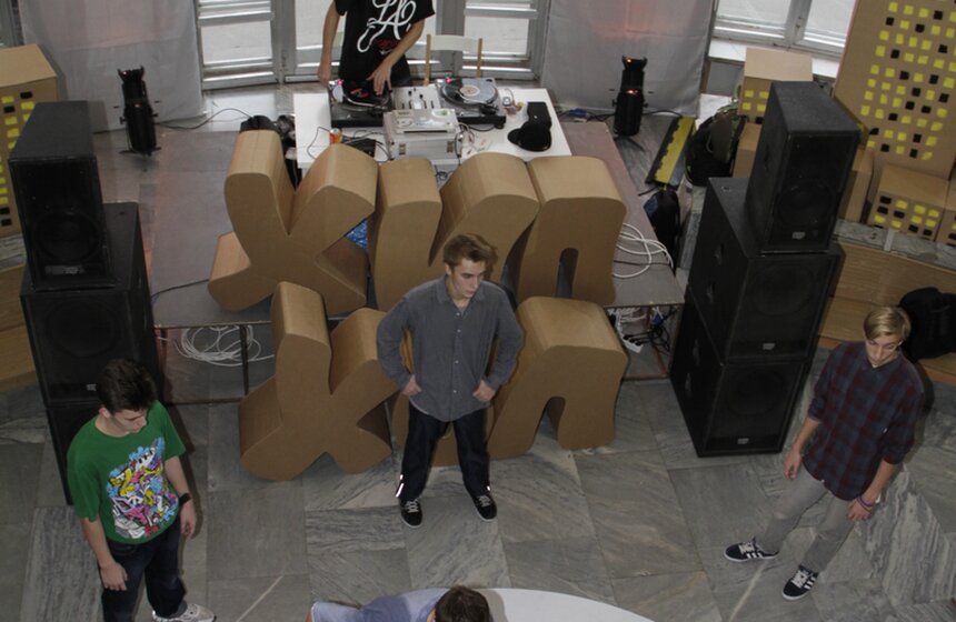 Фестиваль уличной культуры проходит в Культурном центре ЗИЛ 4 фото