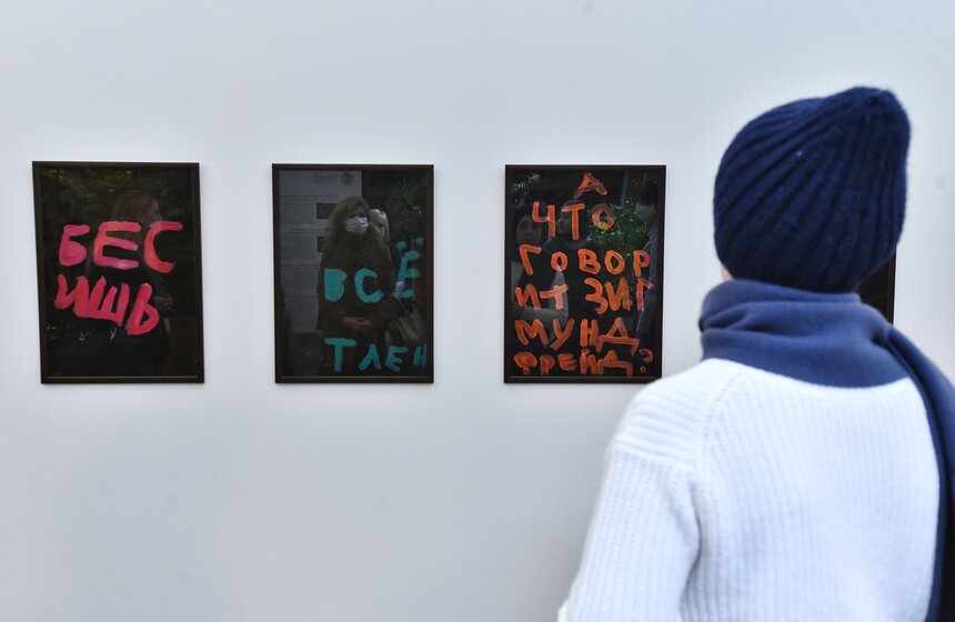 В музее-заповеднике "Царицыно" открылась выставка "Искусство быть рядом" 20 фото