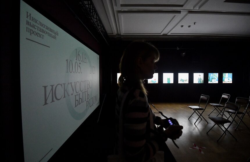 В музее-заповеднике "Царицыно" открылась выставка "Искусство быть рядом" 6 фото