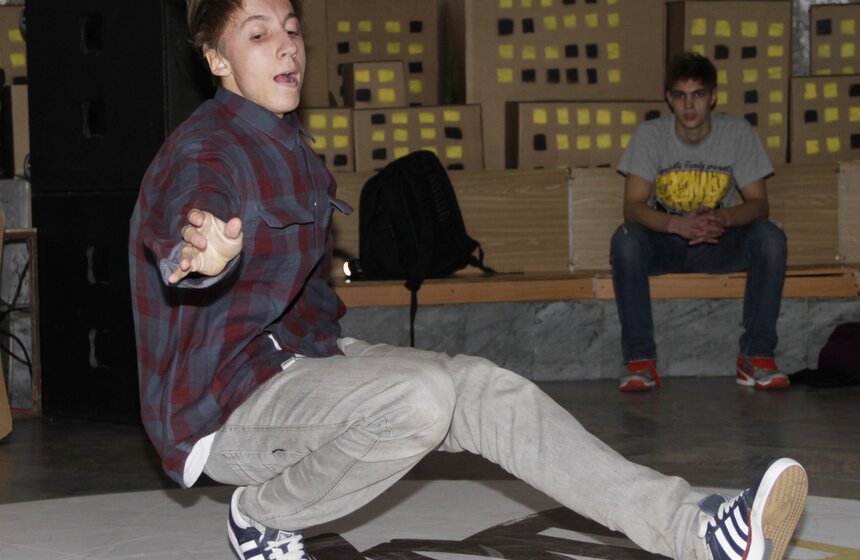 Фестиваль уличной культуры проходит в Культурном центре ЗИЛ 9 фото