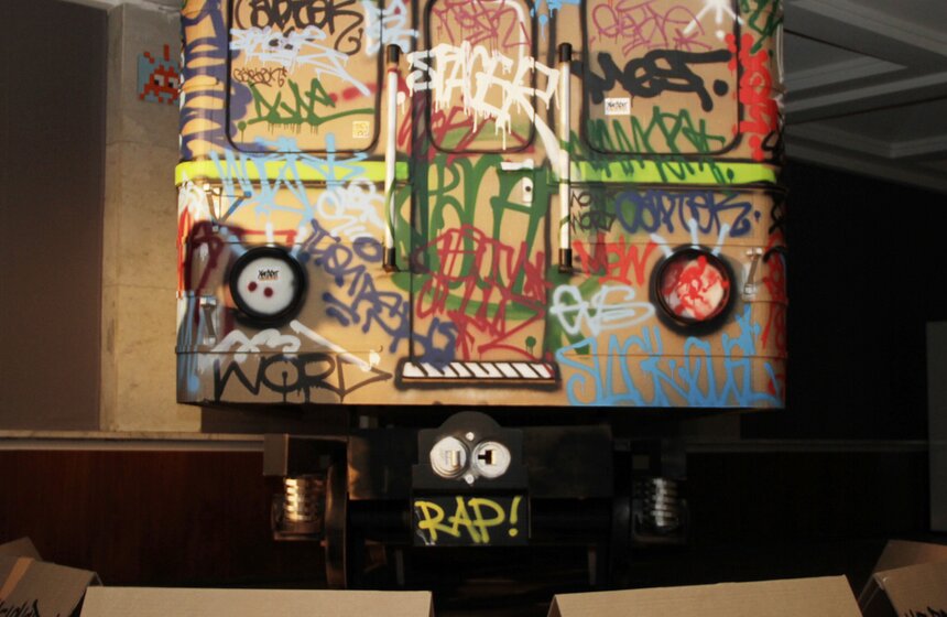 Фестиваль уличной культуры проходит в Культурном центре ЗИЛ 10 фото