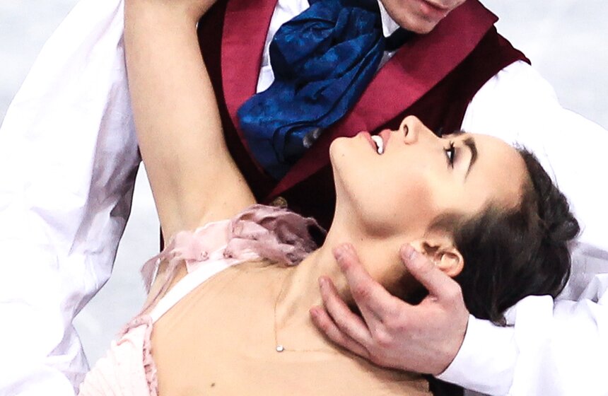 Этап Гран-при по фигурному катанию проходит в "Лужниках" 24 фото